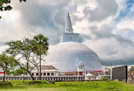 ANURADHAPURA