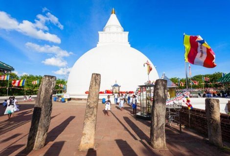 KATARAGAMA
