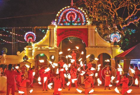 KATARAGAMA