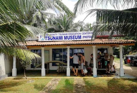 TSUNAMI MUSEUM