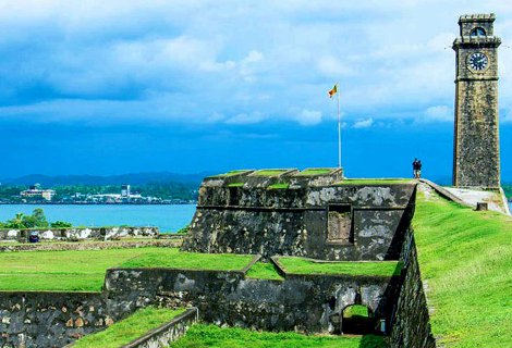 GALLE FORT