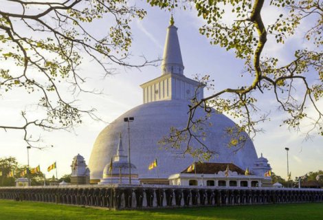 Anuradhapura