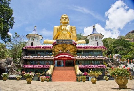 Dambulla